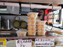 -富源东北春饼店(翠竹店)