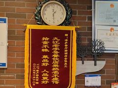 -浔庐餐厅•江西老字号•九江菜(南湖国际店)
