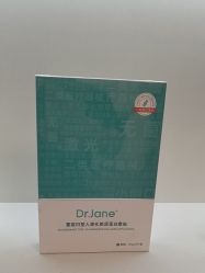 -Dr·Jane皮肤管理中心