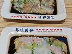 -荔银肠粉·非遗手藝(夫子庙店)