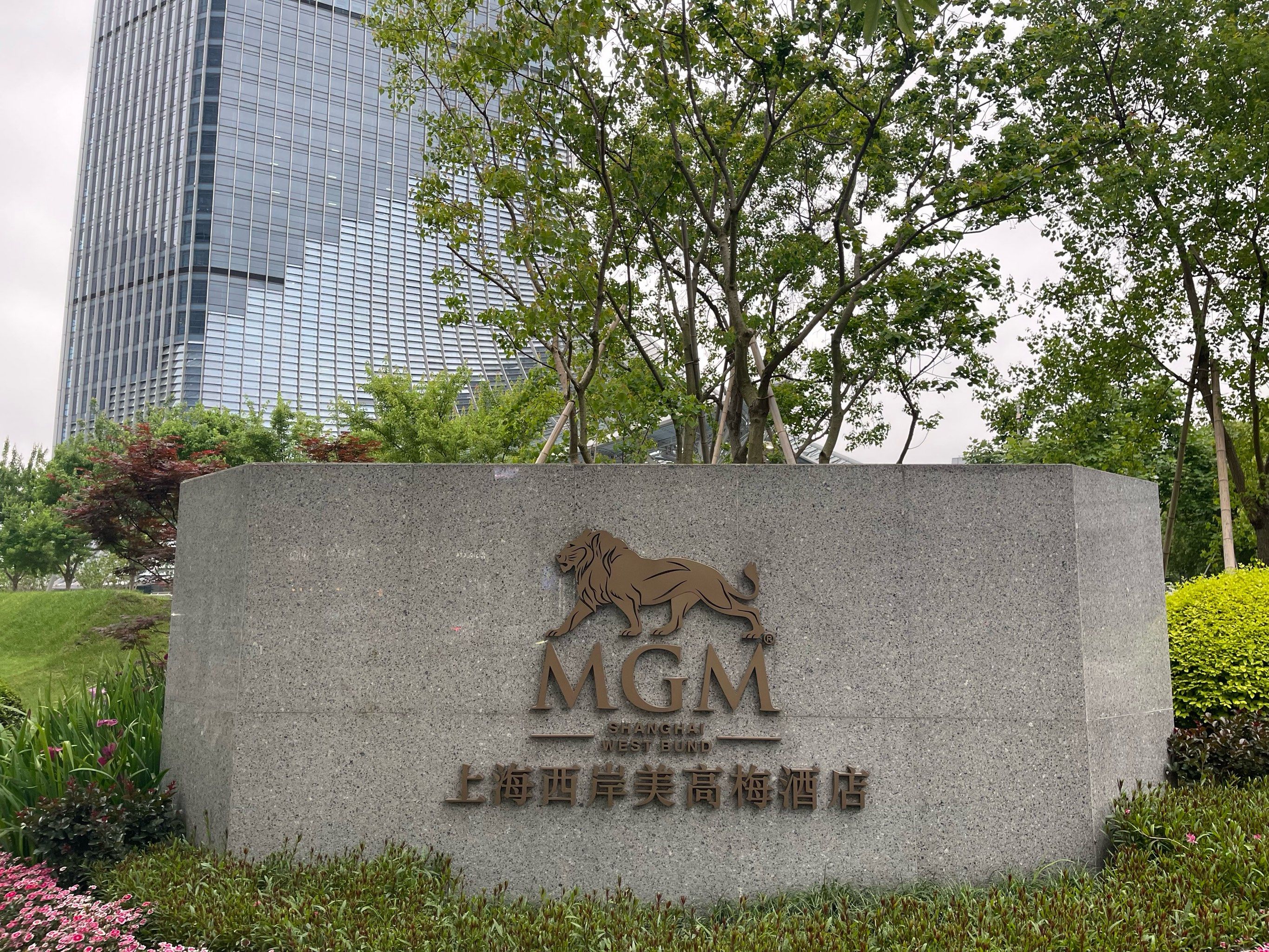 上海目前最新的五星豪华酒店