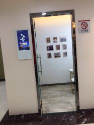 -北京叶子整形美容医院
