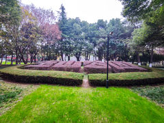 -玉山公园