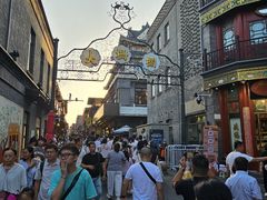 -北京前门大栅栏