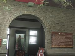 -云龙山