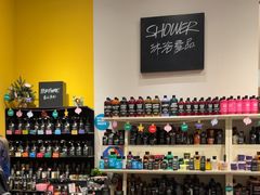 -LUSH(威尼斯人店)