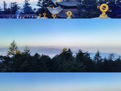 -峨眉山风景名胜区