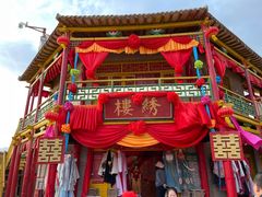 -镇北堡西部影城