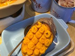 -蜜桃餐厅·伴山(海岸城店)