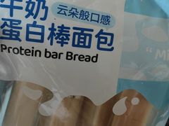 -复旦大学附属华山医院(总院)