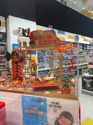 -乐高授权专卖店(济南万象城店)