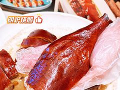 -聚福山莊·寻味顺德(北滘店)
