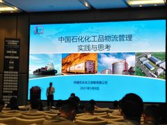 -上海国展宝龙丽筠酒店
