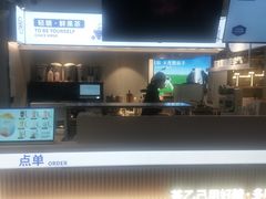 -丰茂烤串(全国首店)