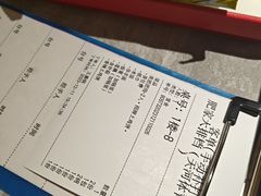 -肥家大排档(天河体育西店)