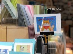 -猫的天空之城概念书店(苏州诚品店)