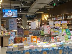 -扶光书店(中环店)
