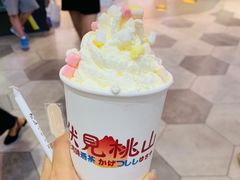 招牌草莓大福奶茶大杯-伏小桃(雁塔MOMOPARK店)