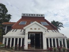 -鼓浪屿钢琴博物馆