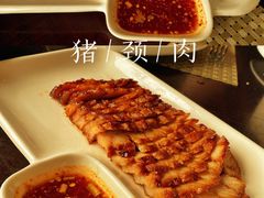 -食肆&Fourteen(武林夜市店)