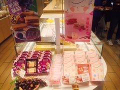 -好利来(东四店)