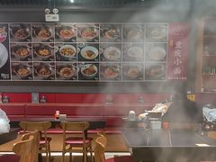 -美蛙四季(亦庄店)