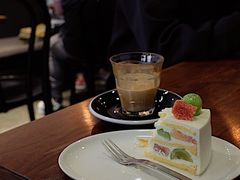 -black rainbow coffee