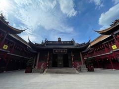 -钦赐仰殿道观