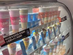 -Blueglass酸奶(华贸购物中心店)