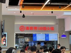 -广东工业大学(大学城校区)