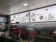 -樊记腊汁肉(竹笆市总店)