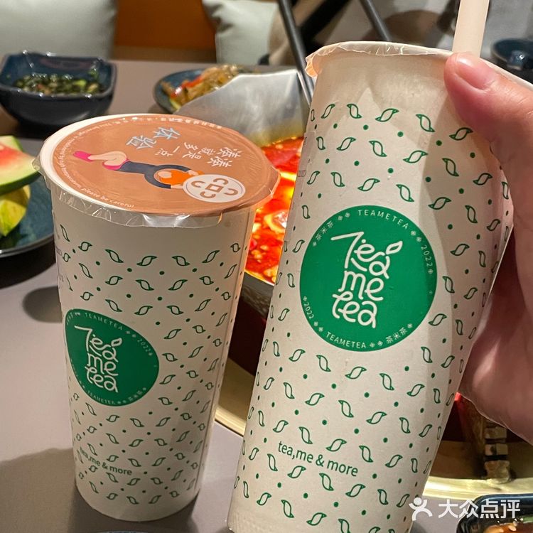 大红袍奶茶9.9抢的很划算。超大杯。珍珠很好吃