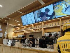 -霸王茶姬(广州白云悦和方店)