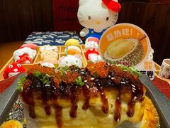 -七町糖果寿司屋(龙洞广工店)