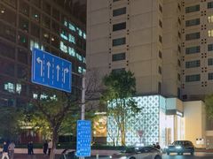 -厉家菜(金宝街店)
