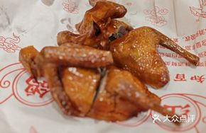 Spicy Oil Pigeon