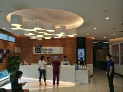 大堂-安柏口腔(海珠世纪云顶店)