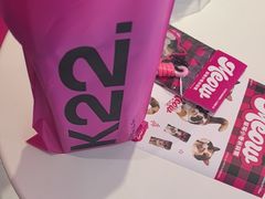 -K22.酸奶草莓(烟台芝罘店)