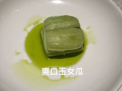 -维园悦谱·海派家常菜(乌鲁木齐南路店)