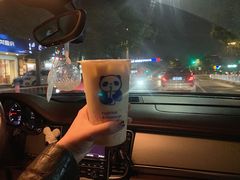 -茶百道(太平门直街店)