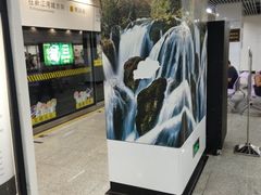 -龙溪路(地铁站)