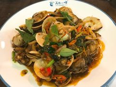 -美奈小馆·越南料理(中航城君尚购物中心店)