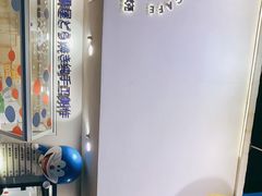 -铭果屋·铜锣烧专卖店(南京创始店)