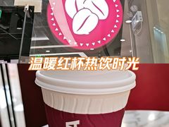 -COSTA COFFEE(丰联广场店)