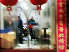 门面-粤北餐馆