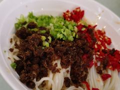宜宾燃面-新川办餐厅