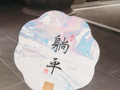 -清远熹乐谷温泉度假酒店