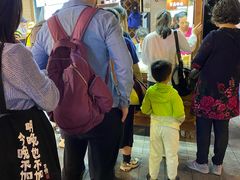 -叶氏麻糍(鼓浪屿店)