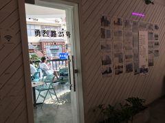 -Nectar One Cafe(勇烈路n1店)