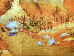 -茶理宜世(东方宝泰店)